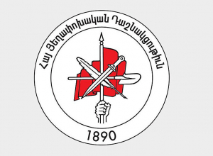 Տոնդ շնորհավոր, Հայոց Բանակ․ ՀՅԴ