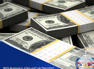 Պետական բյուջե է վերականգնվել 22 մլրդ դրամ. Գլխավոր դատախազություն