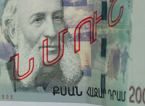 Реализация сувенирных купюр наказуема: Полиция МВД предупреждает