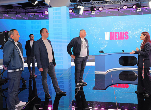 Բոլորս մի ալիքի վրա ենք