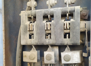 Ընկերությունը գործել է առանց անշարժ աղբյուրներից աղտոտող նյութեր մթնոլորտային օդ արտանետման թույլտվության