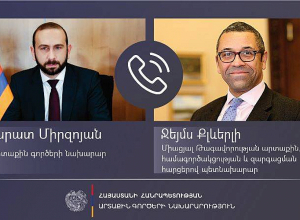 Телефонный разговор глав внешнеполитических ведомств РА и Великобритании