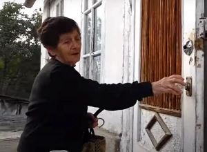 Քաղցր տատիկը