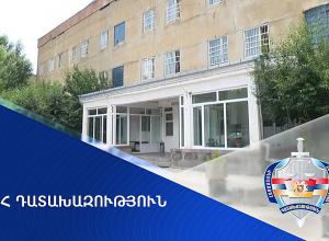 Դատախազը «Վարդենիսի նյարդահոգեբանական տուն-ինտերնատ» ՊՈԱԿ-ի տնօրենի և այլոց գործը հանձնել է դատարան