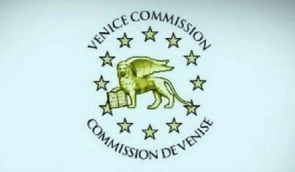 վենետիկի հանձնաժողով
