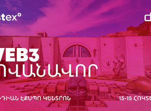 Fastex-ը կրկին Digitec-ում է՝ այս անգամ որպես web3 հովանավոր