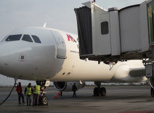 Թել Ավիվ  Երևան հատուկ չվերթ՝ ՀՀ քաղաքացիների և հայերի տեղափոխման համար