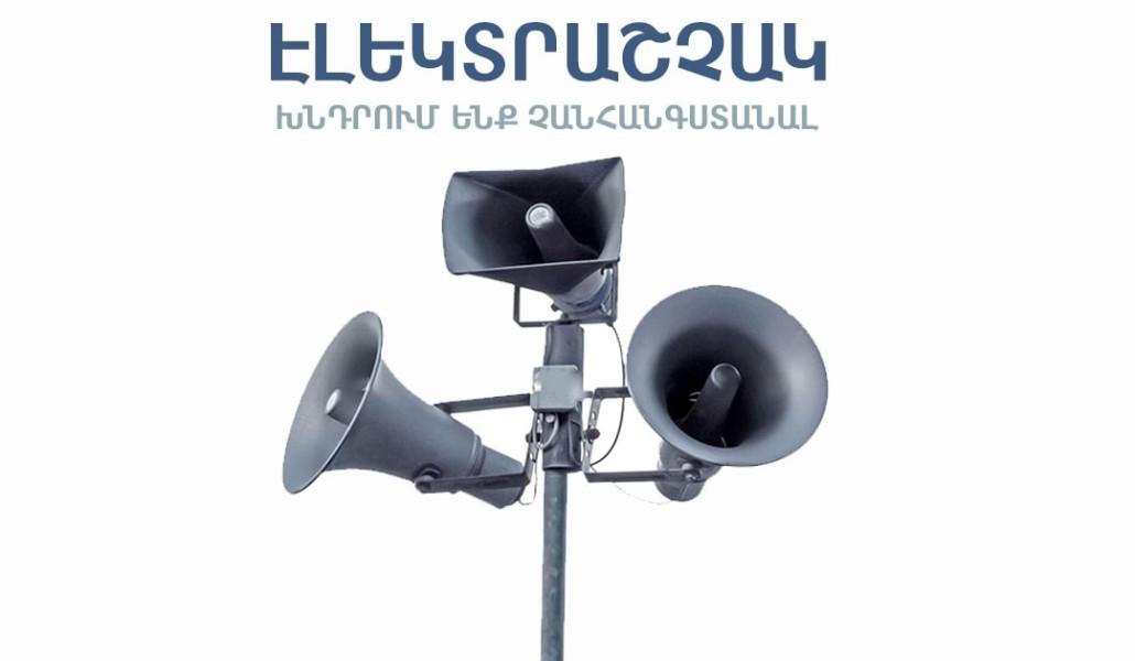 393338411_282471418082301_9076897906315577078_n