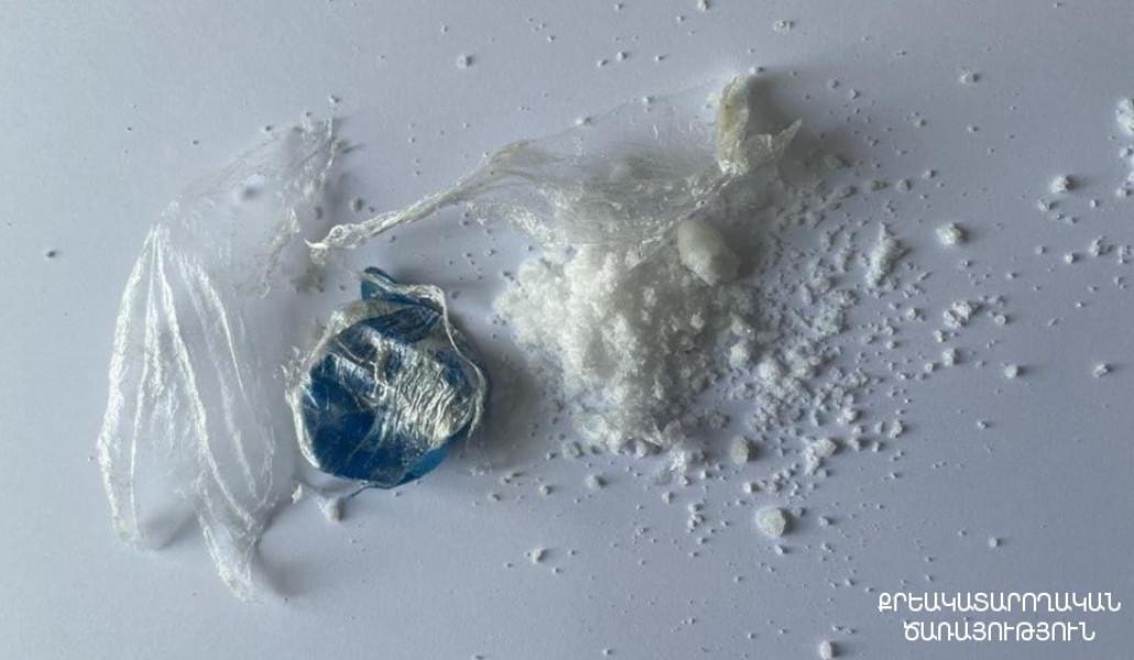 thumbnail_ՔԿԾ (2) (2)