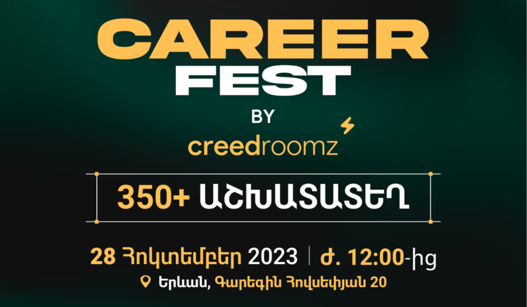 thumbnail_Job Fair 2000x1500