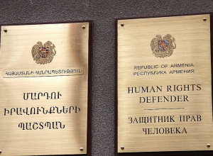 «Զատիկ»-ում տեղի ունեցած բռնության առնչությամբ նախաձեռնվել է ուսումնասիրության ընթացակարգ