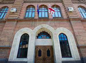 Վրաստանը չի մասնակցի «3+3» ձևաչափով հանդիպմանը. Վրաստանի ԱԳՆ