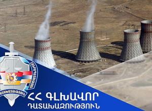 Ատոմակայանի նախկին գլխավոր տնօրենը հափշտակել է 1 մլն 27 հազար ԱՄՆ դոլար. դատախազը գործն ուղարկել է դատարան