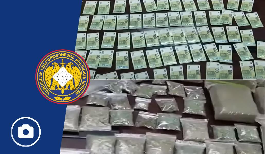 thumbnail_Լուսանկար