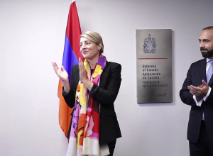 Հայաստանի Հանրապետությունում Կանադայի դեսպանության պաշտոնական բացման արարողությունը