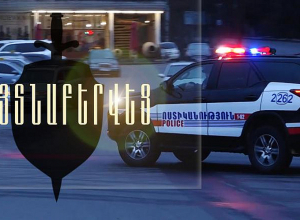 Պարեկները Մոսկվայի իրավապահների կողմից հետախուզվողի են հայտնաբերել