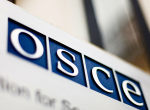 Հայաստանյայց Առաքելական Սուրբ Եկեղեցու առաջնորդները հանդիպում ունեցան ԵԱՀԿ գլխավոր քարտուղարի հետ