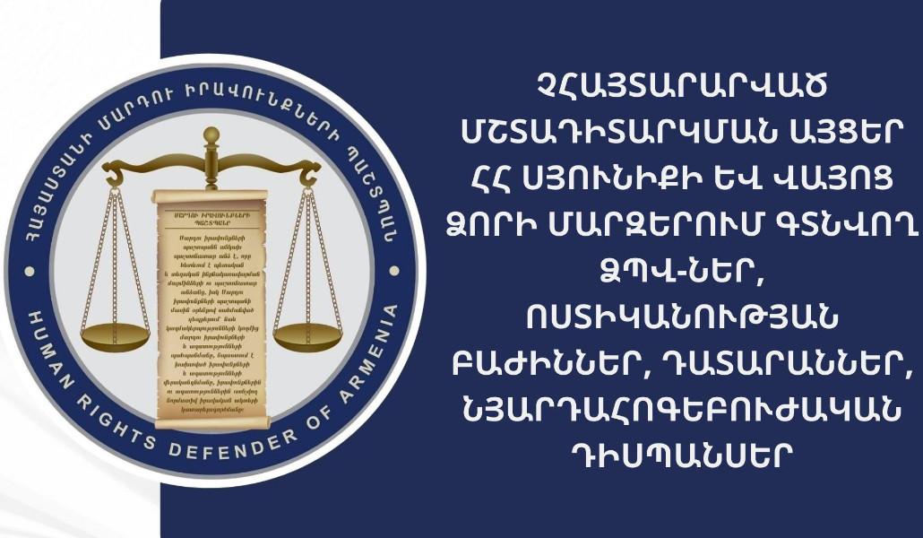 395495338_661089862876616_3777312141728103998_n