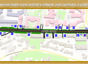 Երթևեկության փոփոխություն՝ Հերացի փողոցում