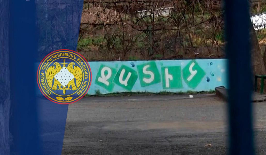 398678758_785588060037536_1708162171853937590_n