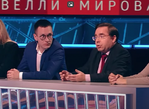 Կրեմլի քարոզչամեքենան վերստին թիրախավորել է Հայաստանը