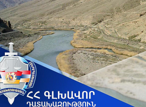 Օգտակար հանածոն օրենքի խախտմամբ արդյունահանած ընկերությունները վերականգնել են պետությանը պատճառված վնասը