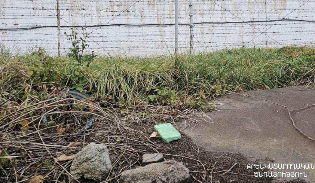 thumbnail_ՔԿԾ (4)