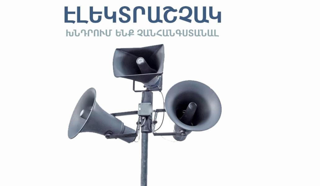 398959541_296037520059024_7688369878801522592_n