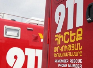 Հրազդանի կիրճում հայտնաբերվել է դի