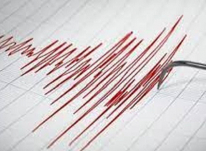 Երկրաշարժ Իրանում․ այն  զգացվել է Արարատի և Վայոց ձորի մարզերում, Երևանում