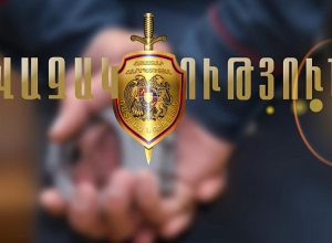 Նռնակը պայթեցնելու սպառնալիքով պահանջել էր դրամարկղի գումարը