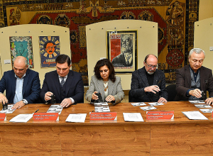 Մեկ նամականիշով նոր գեղաթերթիկ՝ նվիրված «Հայկական կինոյի հիմնադրման 100-ամյակ» թեմային