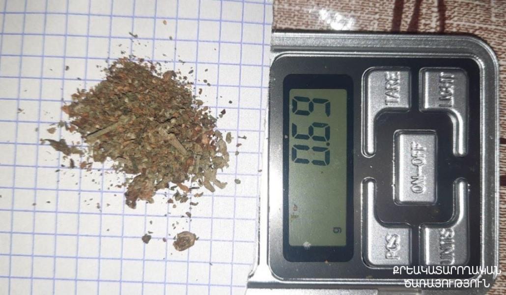 thumbnail_ՔԿԾ (2) (1)