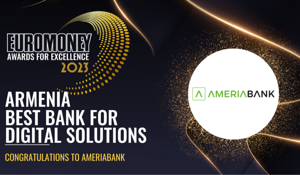 _Ameria bank