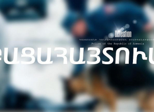 Տնից փողերը գողացել և կրվել էր բուքմեյքերական կայքում