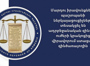 Представители омбудсмена посетили военнослужащего, получившего ранения в результате обстрела азербайджанскими вооруженными силами