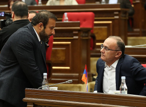 ԱԺ արտահերթ նիստը. ՈՒՂԻՂ