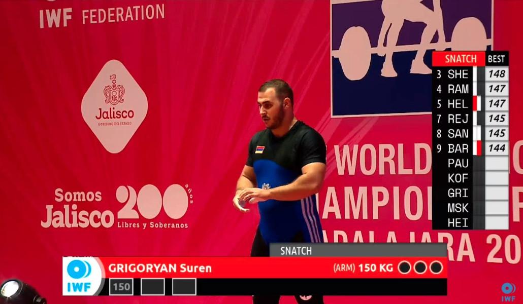 thumbnail_a1+shtanga (1)