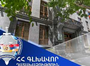ՀՀԿ խորհրդի անդամ, ԱԺ նախկին պատգամավորի կողմից ապօրինի կերպով ռազմամթերք ձեռք բերելու և պահելու վերաբերյալ գործն ուղարկվել է դատարան