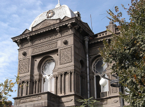 Կառավարության որոշմամբ ԱՕԿՍ-ի շենքն ամրացվել է Պետական գույքի կառավարման կոմիտեին