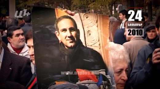 Օրացույց․ 24-ը նոյեմբերի․ 70-ից ավելի մտավորականներ պահանջում են ազատ արձակել քաղբանտարկյալ Նիկոլ Փաշինյանին