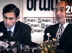 Օրացույց․ 26-ը նոյեմբերի