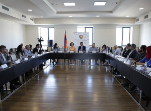 Гавар провозглашён Молодежной столицей в 2024 году