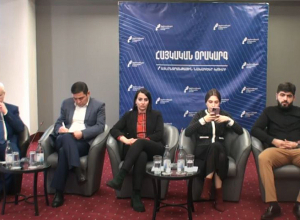 Քննարկում՝ Հայաստանում քաղաքական զարգացումների մասին․ ՈՒՂԻՂ