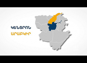 Կթանկանա՞ն ավտոկայանատեղիները․ կորոշի Երևանի ավագանին՝ հերթական նիստում