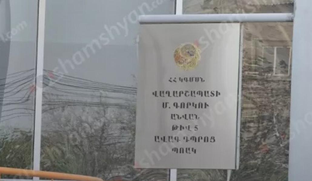 a77004b4b22e4826acbe2105e33fb6d9