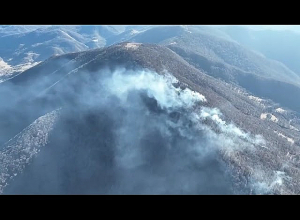 «Դիլիջան» ազգային պարկի հրդեհն այս պահի դրությամբ համեմատաբար թուլացել է, սակայն, դեռ մարված չէ