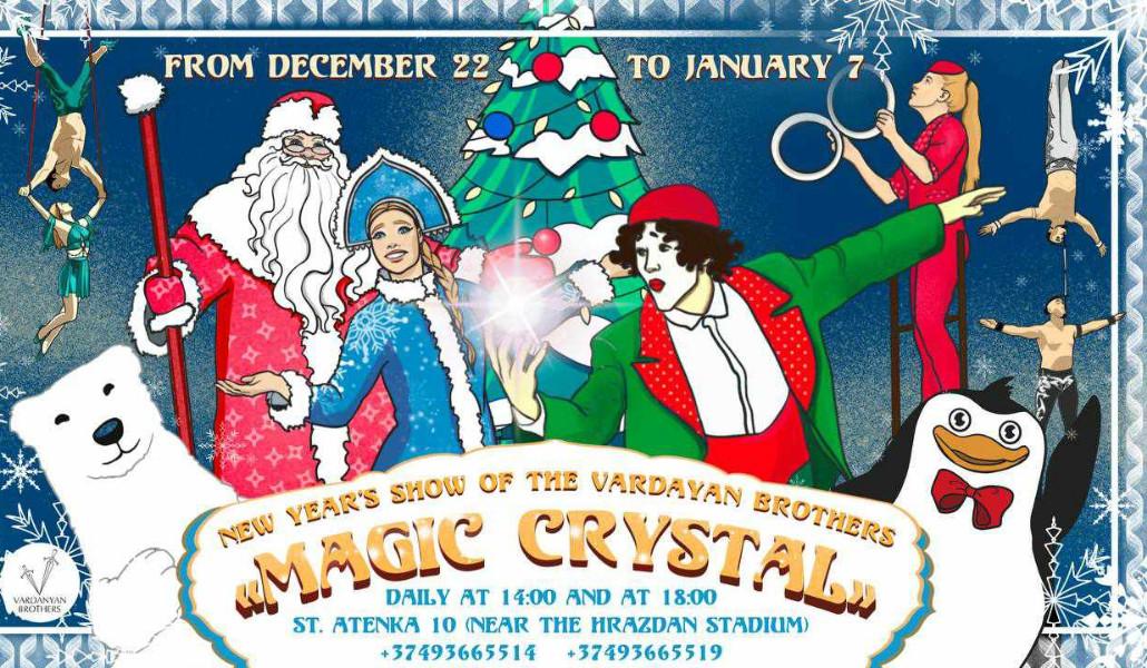 403989977_319694394204941_8060703510506774930_n