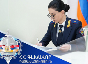 Կադրային բարեփոխումներ՝ ՀՀ գլխավոր դատախազի հրամաններով