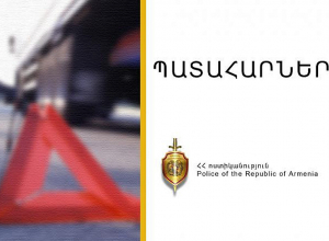 Երեկվա ճանապարհատրանսպորտային պատահարները